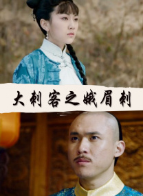 河北彩花mp4